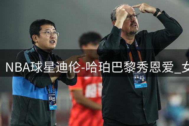 about image