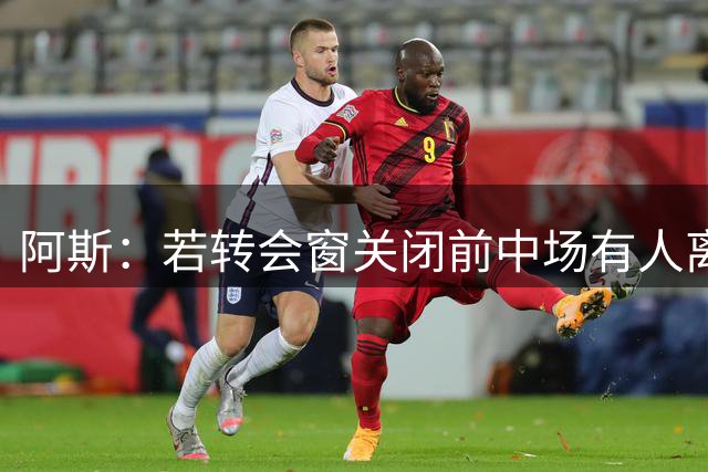 about image